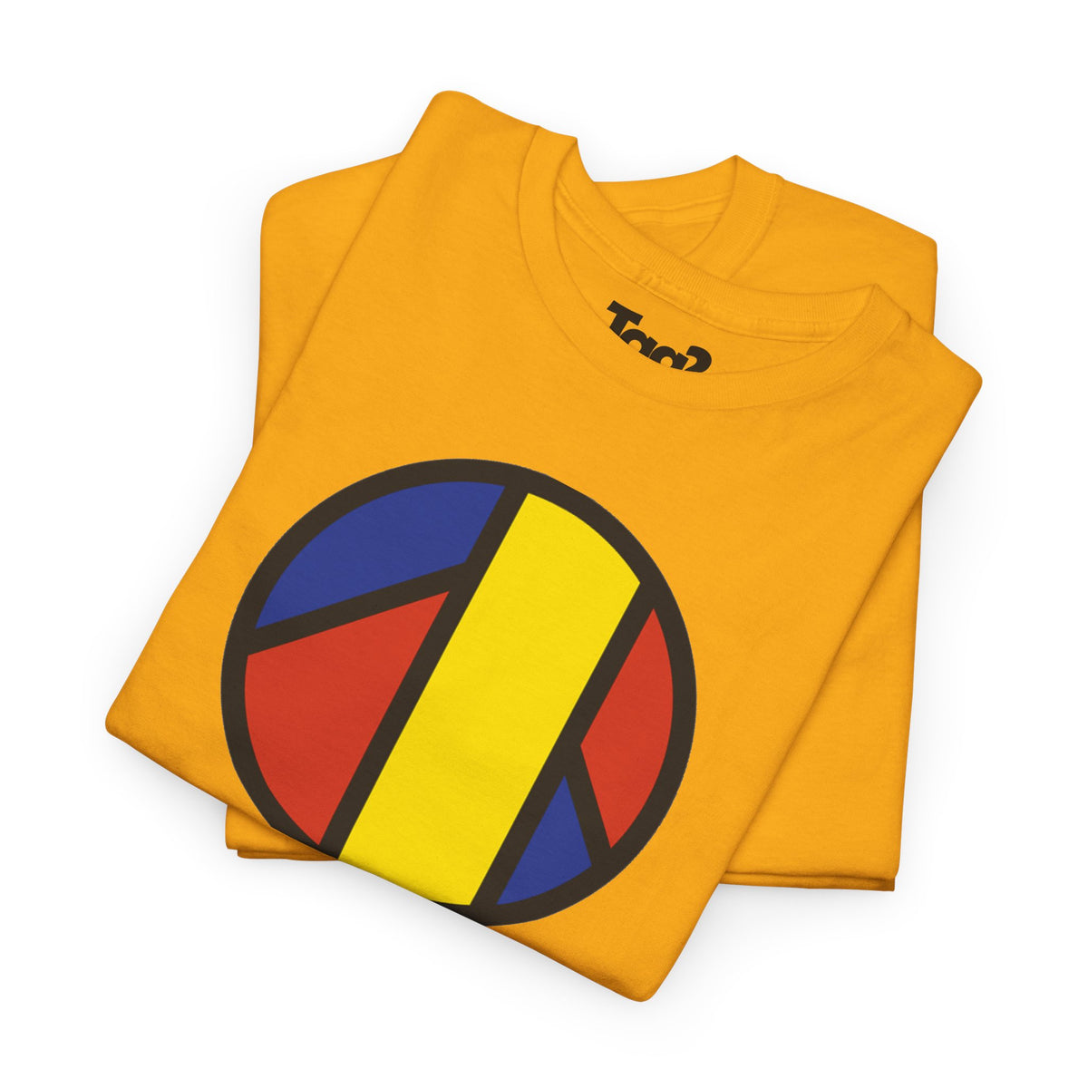 Huntington First Church of the Nazarene Logo Heavyweight T‑Shirt — HFCN